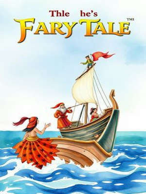 THE FIFTH VOYAGE OF SINBAD THE SAILOR