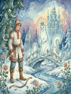 ERMINE AND THE HUNTER