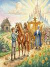 IVAN AND THE CHESTNUT HORSE