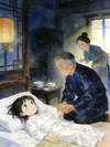 THE STRANGE TALE OF DOCTOR DOG