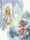 KING FROST