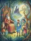 HOUSEHOLD TALES