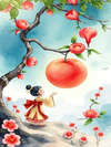 THE MAGIC PEACH