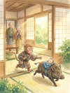 THE ADVENTURES OF KINTARO, THE GOLDEN BOY