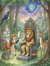 LA COUR DU LION